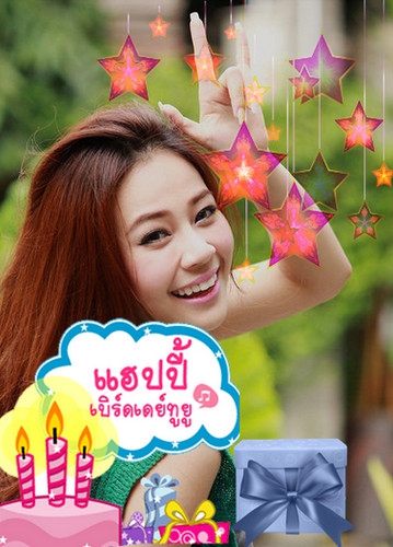 App แต่งรูปวันเกิด