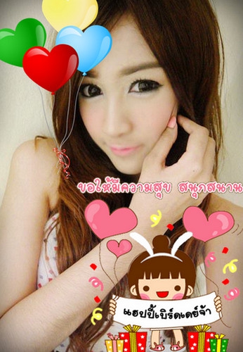 App แต่งรูปวันเกิด App แต่งรูปวันเกิด