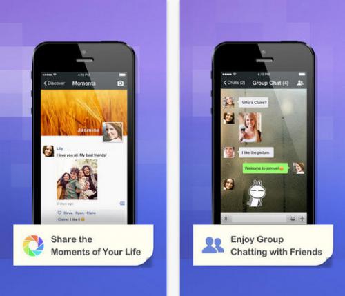 App คุยเห็นหน้า WeChat