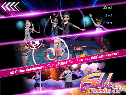 ดาวน์โหลดเกมส์ Au Mobile TH