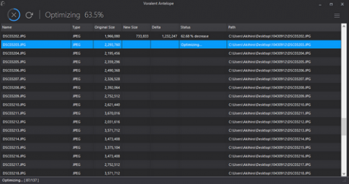 โปรแกรมย่อภาพ Antelope