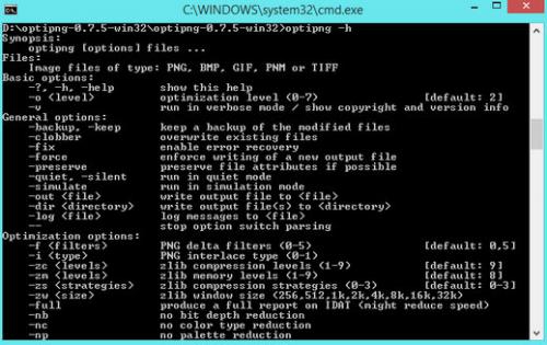โปรแกรมย่อรูป OptiPNG