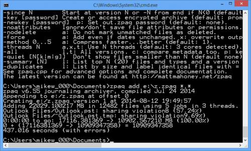 โปรแกรมบีบไฟล์ ZPAQ โปรแกรมบีบไฟล์ ZPAQ