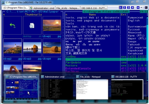 โปรแกรม cmd