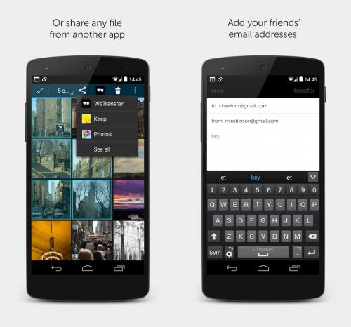 App แชร์รูปให้เพื่อน