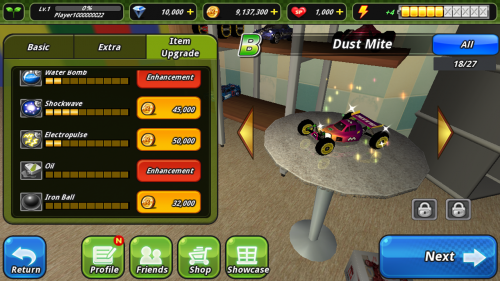 เกมส์รถแข่งออนไลน์ RE-VOLT Multiplayer