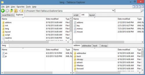 โปรแกรมจัดการไฟล์ Tablacus Explorer