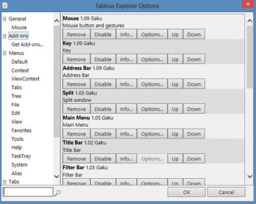 Tablacus Explorer (โปรแกรม Tablacus จัดการไฟล์แบบแท็บ ฟรี) : 