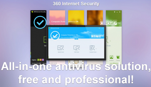 โปรแกรมสแกนไวรัส 360 Internet Security