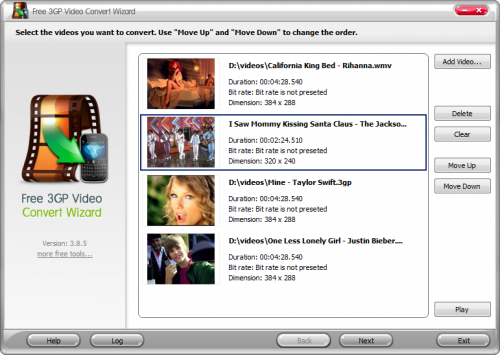 โปรแกรมแปลงไฟล์