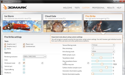 โปรแกรมทดสอบการ์จอ 3DMark