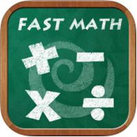 App คณิตคิดเร็ว