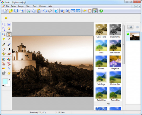 โปรแกรมแต่งรูป PhoXo