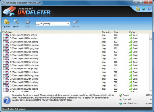 โปรแกรมกู้ไฟล์ Ashampoo Undeleter