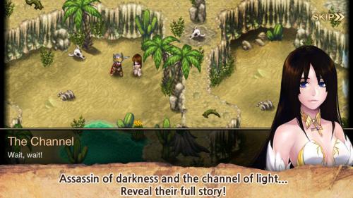 โหลดเกมส์ Inotia 4