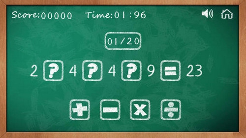 App คณิตคิดเร็ว App คณิตคิดเร็ว