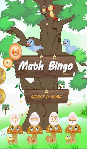 Math BINGO (App เกมส์บิงโก คณิตศาสตร์แสนสนุก) : Math BINGO (App เกมส์บิงโก คณิตศาสตร์แสนสนุก) :