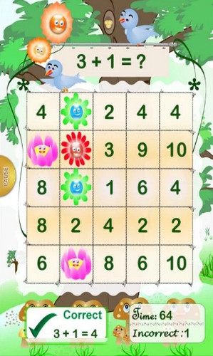 เกมส์บิงโก Math BINGO เกมส์บิงโก Math BINGO