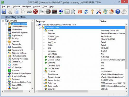 โปรแกรมดูสเปกเครื่องคอมพิวเตอร์ SIW โปรแกรมดูสเปกเครื่องคอมพิวเตอร์ SIW