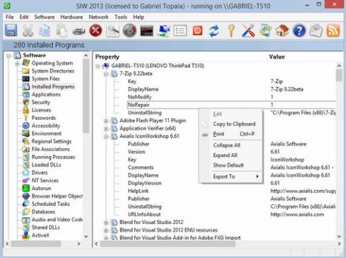 ดาวน์โหลดโปรแกรม SIW ดาวน์โหลดโปรแกรม SIW