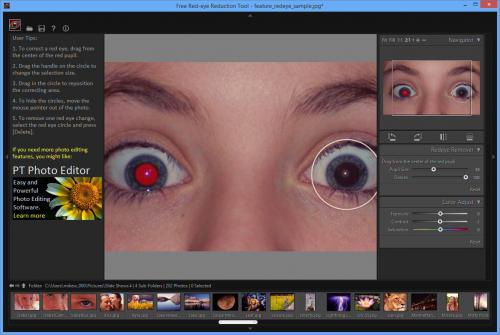 โปรแกรมแต่งรูป Red-eye Reduction Tool