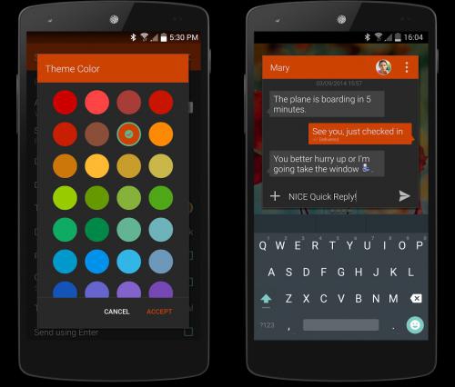 App ส่งข้อความ App ส่งข้อความ