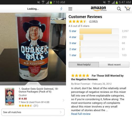 App ซื้อของออนไลน์ Amazon