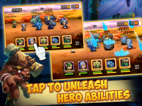 ดาวน์โหลดเกมส์ Dot Arena ดาวน์โหลดเกมส์ Dot Arena