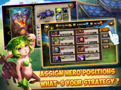 Dot Arena (App เกมส์การ์ดดอทอารีน่าฮีโร่ต่อสู้) : Dot Arena (App เกมส์การ์ดดอทอารีน่าฮีโร่ต่อสู้) :