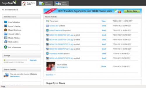 โปรแกรมสำรองข้อมูล SugarSync