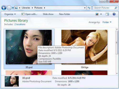โปรแกรมพรีวิวดูรูป SageThumbs