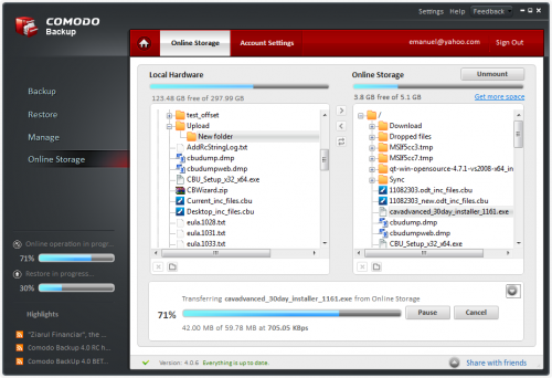 โปรแกรม COMODO BackUp
