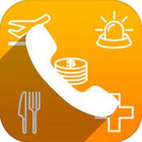 Tap 2 Call (App รวมเบอร์โทรสำคัญ เบอร์ฉุกเฉิน)