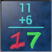 Math Practice Boards (App แบบฝึกหัดคณิตศาสตร์)