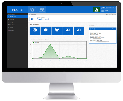 โปรแกรมขายหน้าร้าน POS Plus Plus