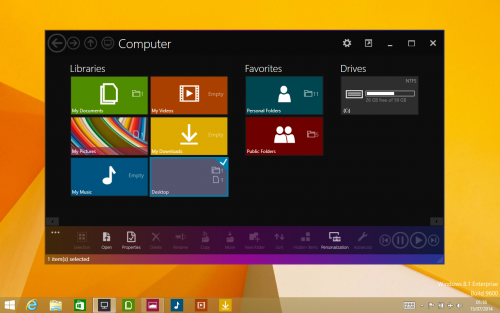 โปรแกรม Immersive Explorer