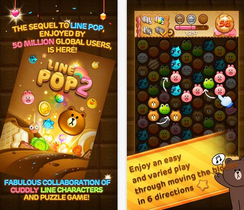 เกมส์ LINE POP 2