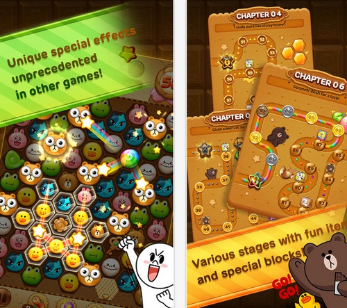 โหลดเกมส์ LINE POP 2