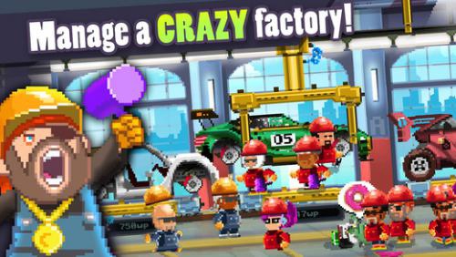 เกมส์ Motor World Car Factory เกมส์ Motor World Car Factory