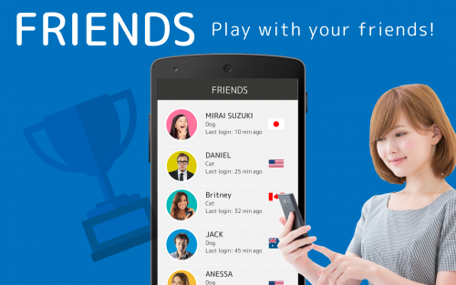 App เกมส์ประลองสมอง