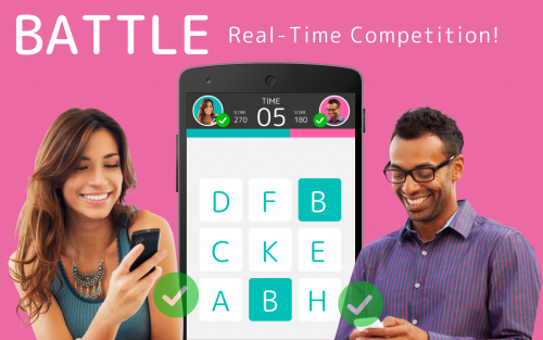 เกมส์ประลองสมอง BrainWars