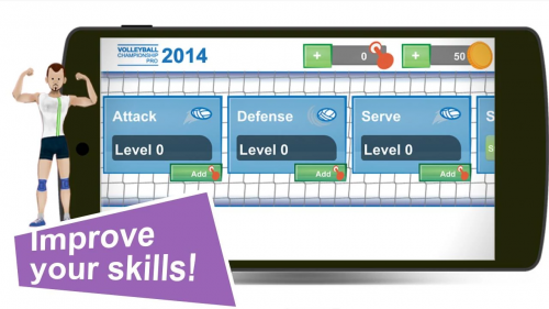Volleyball Champions 3D 2014 (App เกมส์ชิงแชมป์วอลเล่บอล) : Volleyball Champions 3D 2014 (App เกมส์ชิงแชมป์วอลเล่บอล) :