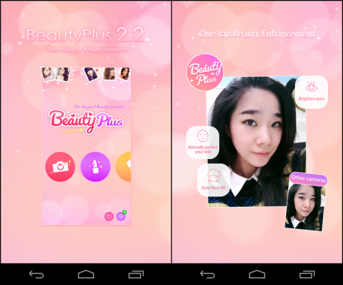 BeautyPlus (App แต่งรูปสไตน์ใสๆ ของสาวหวานๆ) : BeautyPlus (App แต่งรูปสไตน์ใสๆ ของสาวหวานๆ) :
