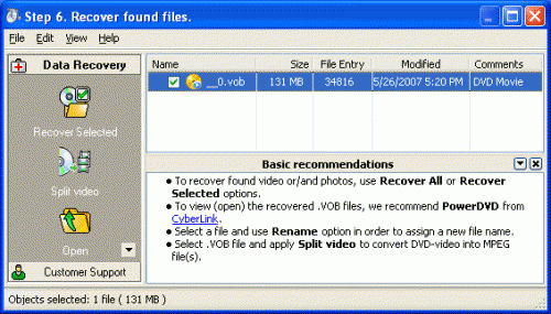 ดาวน์โหลดโปรแกรม CDRoller ดาวน์โหลดโปรแกรม CDRoller