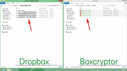 โปรแกรมเข้ารหัสไฟล์ Boxcryptor