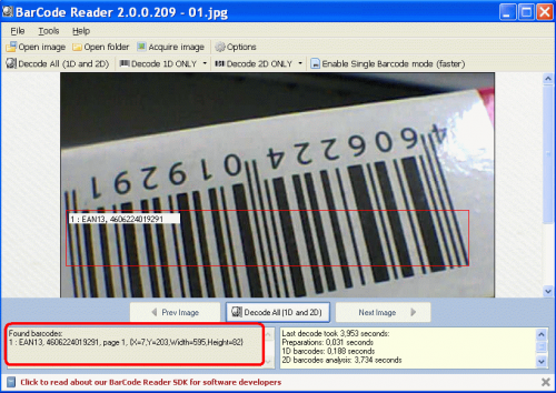 ดาวน์โหลดโปรแกรม BarCode Reader