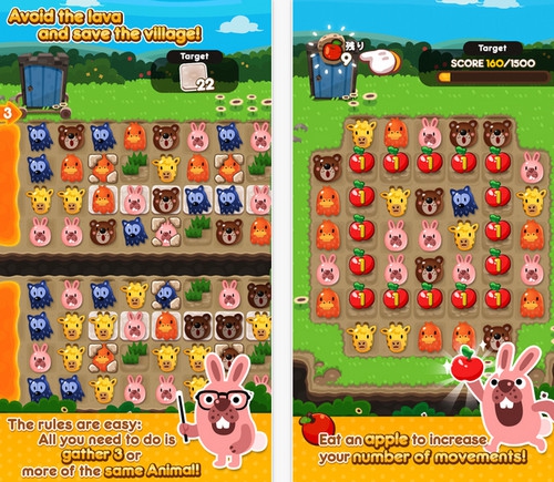 เกมส์ LINE PokoPoko