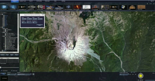 ดาวน์โหลดโปรแกรม WorldWide Telescope