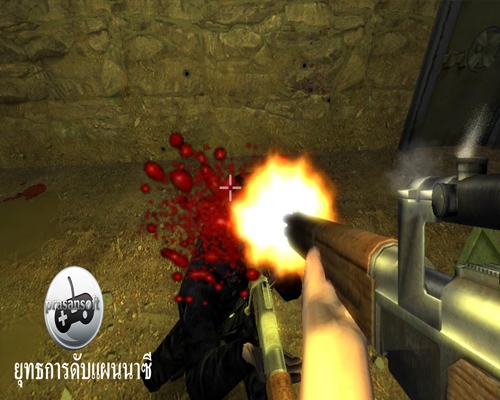 เกมส์ยุทธการดับแผนนาซี