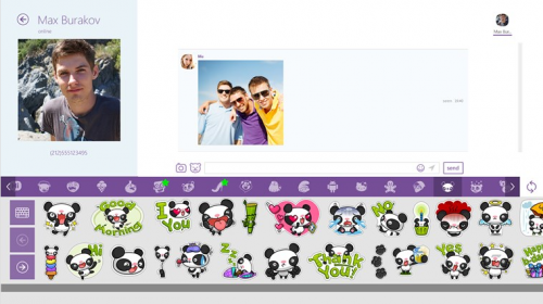 โปรแกรมวิดีโอคอล Viber